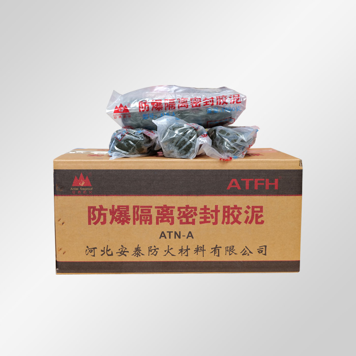 防爆胶泥